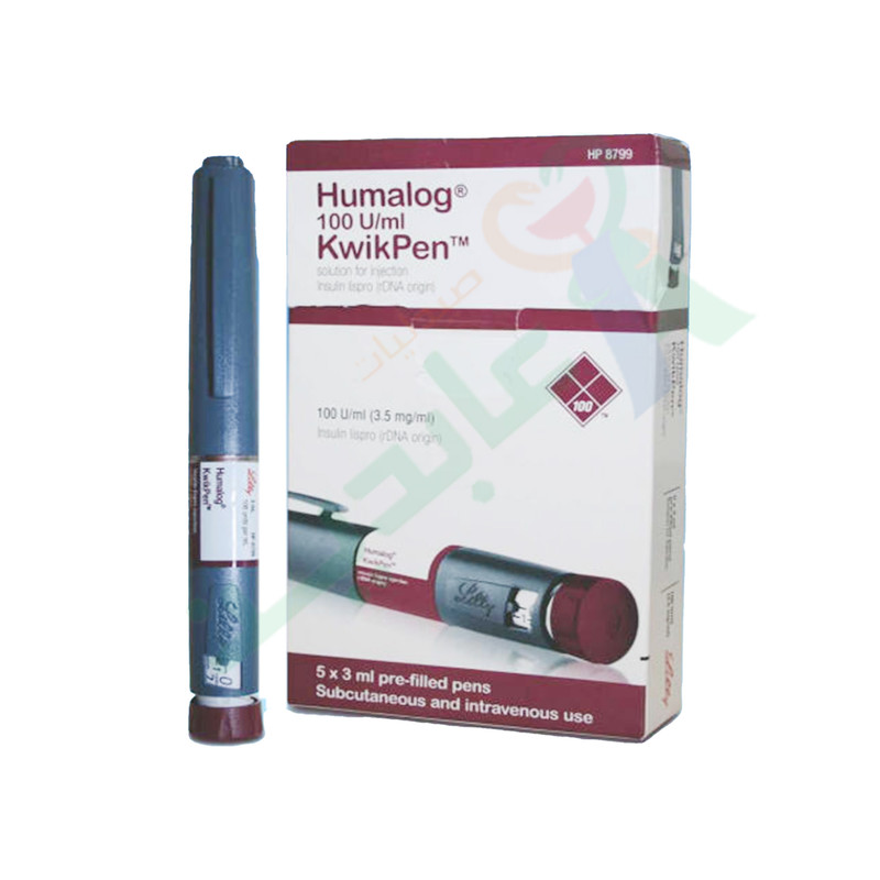 HUMALOG 100 U/ ML KWIKPEN 5 PEN-- | Abdin Pharmacies